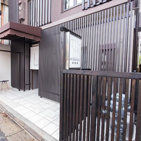 الشقق الفندقية كيوتوفي  Gion Higashi House المظهر الخارجي الصورة