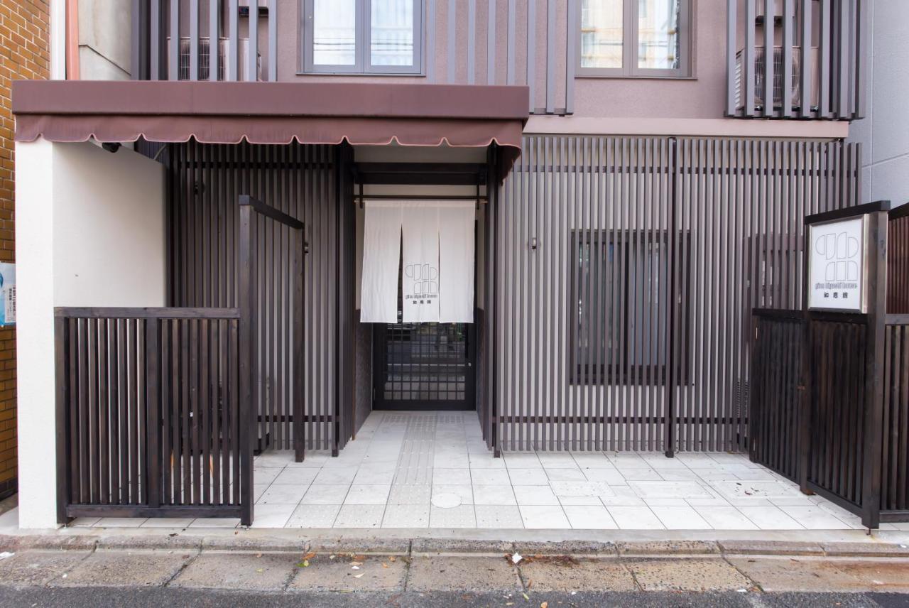 الشقق الفندقية كيوتوفي  Gion Higashi House المظهر الخارجي الصورة