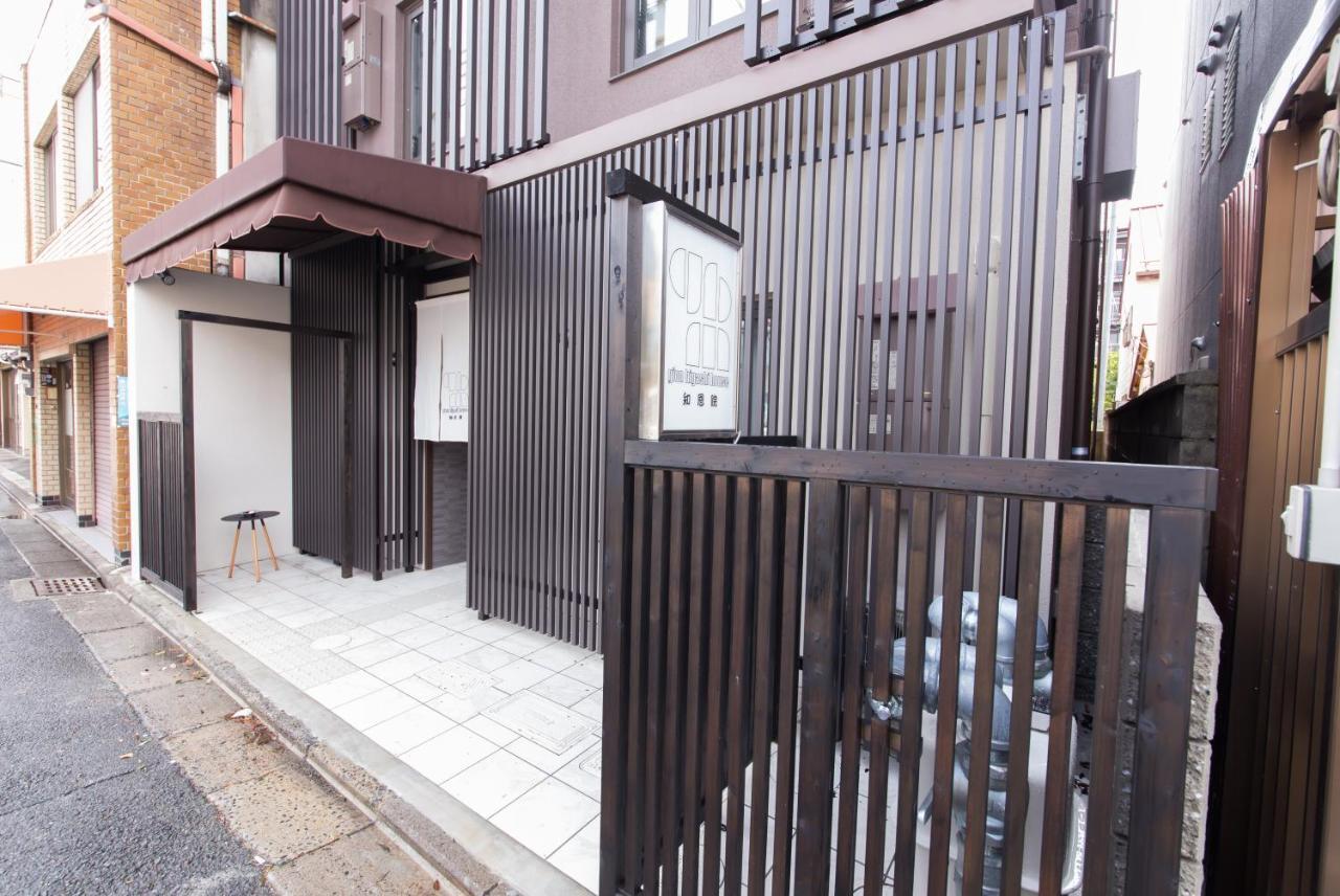 الشقق الفندقية كيوتوفي  Gion Higashi House المظهر الخارجي الصورة